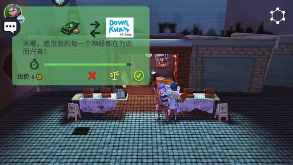饥饿派画家2中文版免费下载  v1.2.8图2