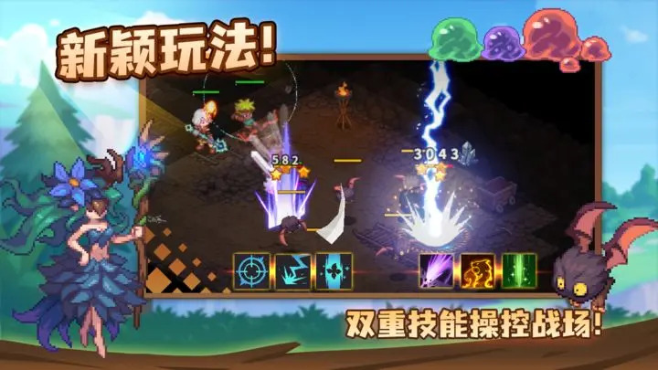 浮石之旅国际服下载  v1.0.1图3