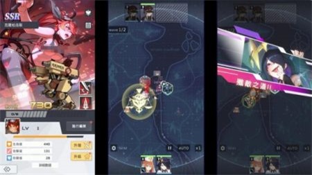 堕落机甲破解版无限内购  v3.6.0图1