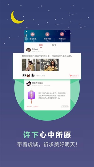 公主病心理测试题