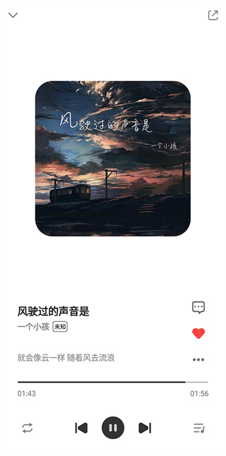 奇酷星球app正版下载安装