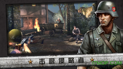 游戏诺曼底登陆破解版  v3.1图1