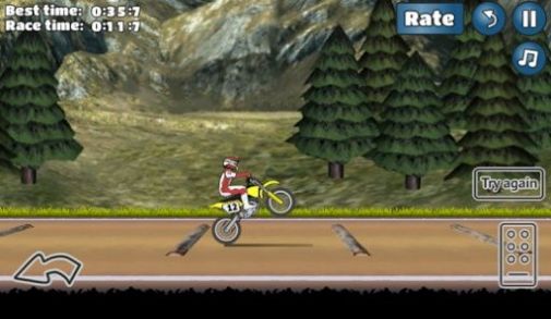 翘头模拟器  v1.43图1