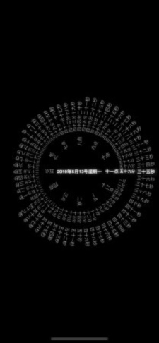 喵duapp下载  v1.0.0图3