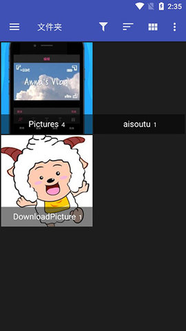 FStop相册  v5.5.95图3