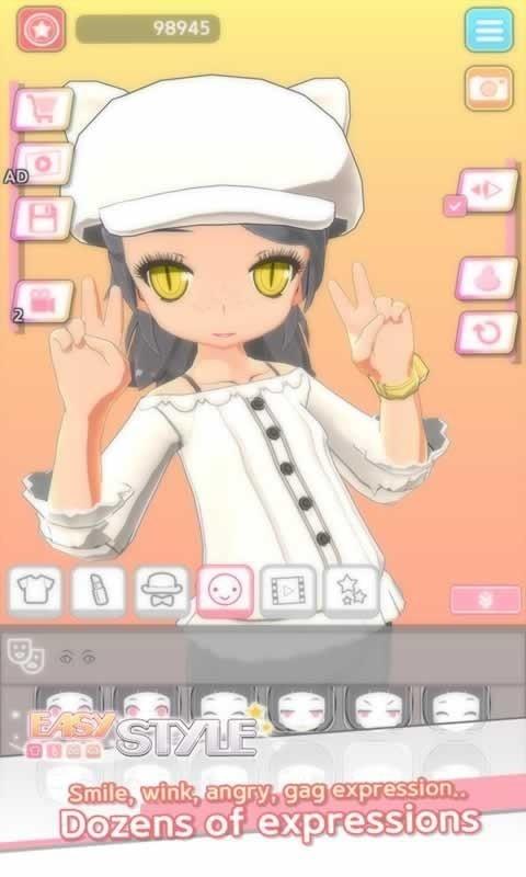 简单的装扮手游下载安装最新版  v1.1.4图1