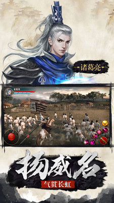 极无双无敌版