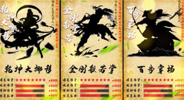 虾米大侠安卓版  v2.0.30图1