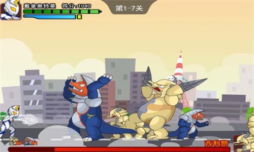 奥特曼兄弟联手2  v1.0图2