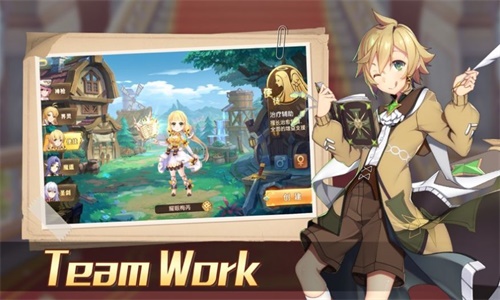 梦幻之刃传奇手游官网下载安装手机版  v1.0.0图2