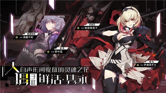 巴风特之怒  v1.0图3