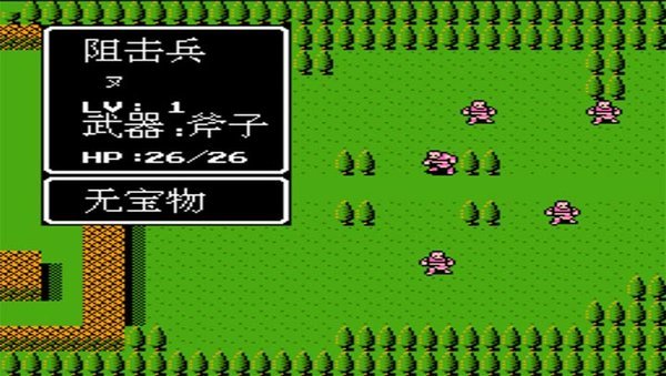 索菲亚的复苏手机版下载  v4.6.4图1