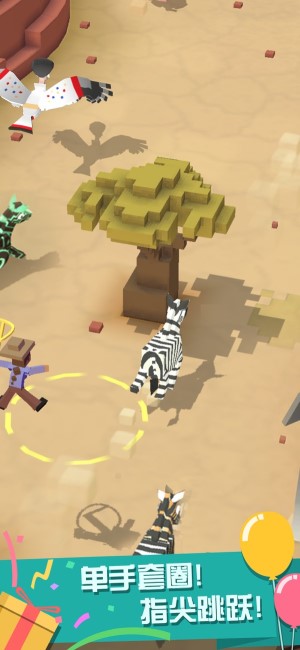 疯狂动物园手机版下载  v1.27.2图4