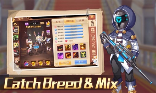 梦幻之刃传奇手游官网下载安卓版  v1.0.0图1