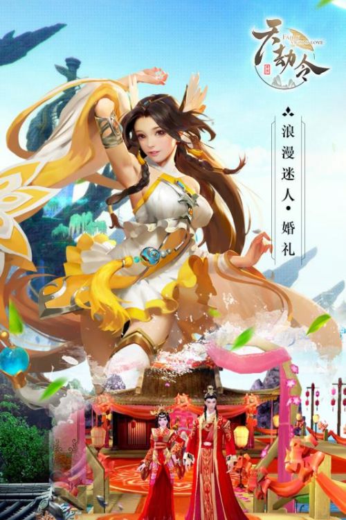 众神风云游戏  v1.0.0图3