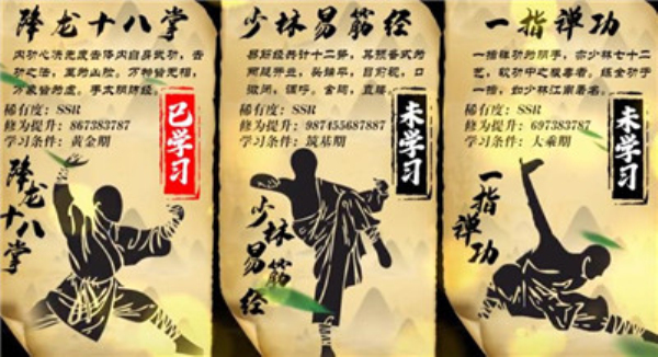 虾米大侠手机版官网下载安装免费  v2.0.30图2