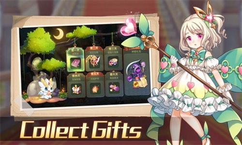 梦幻之刃官网下载手机版最新破解版  v1.0.0图3