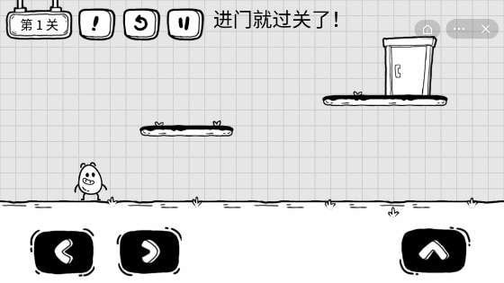 茶叶蛋大冒险  v1.4.1图3