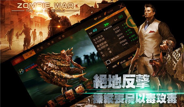 明日tomorrow  v0.1图1