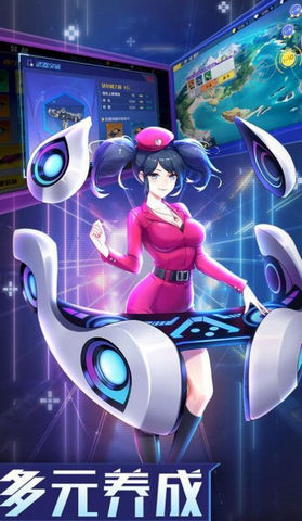 腾讯微光计划游戏官网