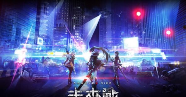 未来战争手游下载最新版安装包