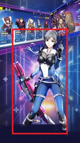 腾讯微光计划手机版下载安装  v1.0.154图3