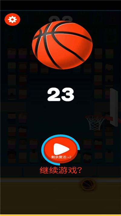 我要灌篮2024  v1.0图3