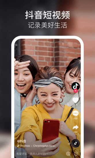 宝宝特效免费版  v9.1.0图3