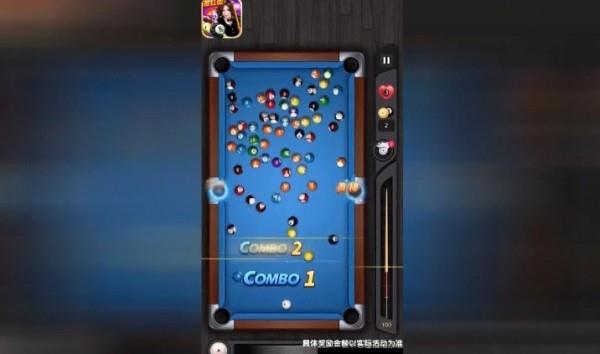 台球女郎官方版下载安卓版  v1.1.0图1