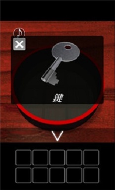 新年快乐安卓版  v0.1图1