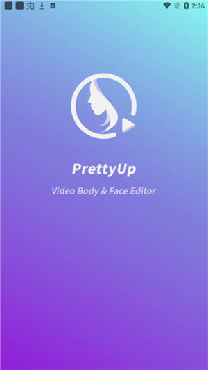 prettyup画质修复下载免费