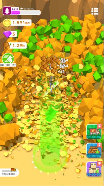 我用神器砍树无限金  v1.0.0图1