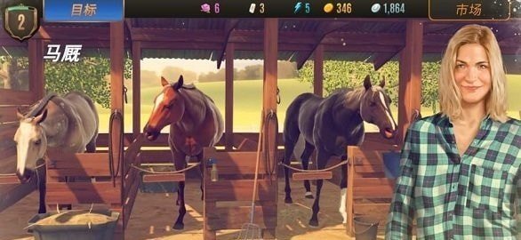 家族传奇马匹养成竞技破解版最新版本下载
