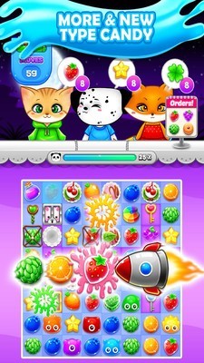糖果甜果爆炸手游  v1.1.7图1
