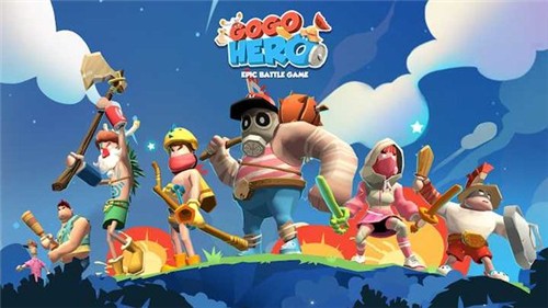 生存之战皇室大逃杀最新版下载安装手机  v1.0.0图4