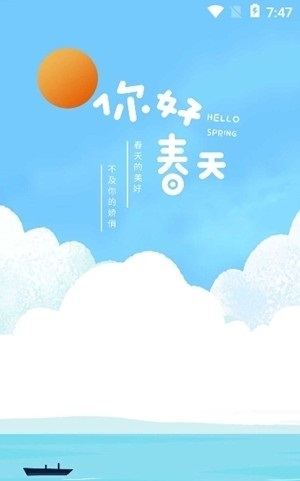 快手图片作品提取安卓版下载安装到手机