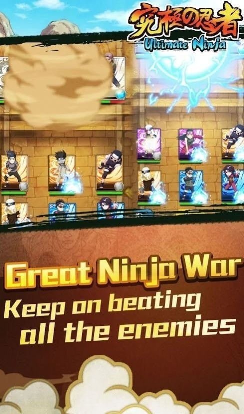 忍者归来最新版本下载破解版安装  v1.0.3图2
