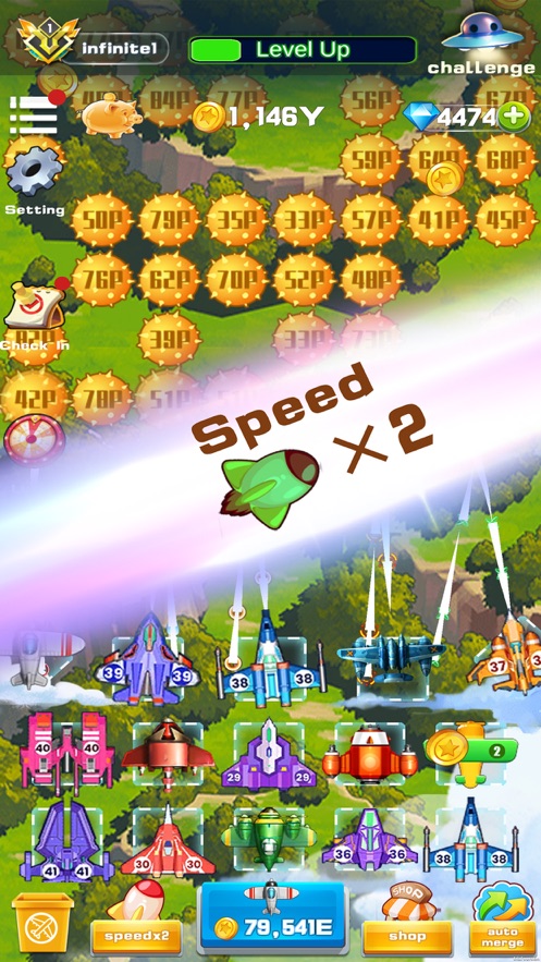 我不是打飞机  v1.0.0图2