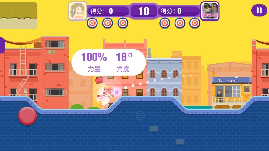 天才射手破解版内置菜单  v1.0.0图2