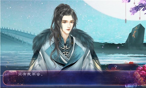 无价之姐最新版下载安装  v1.0.0图3