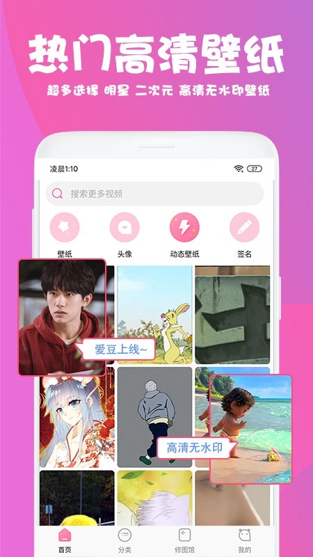 美易最新版2023  v1.3.4图5