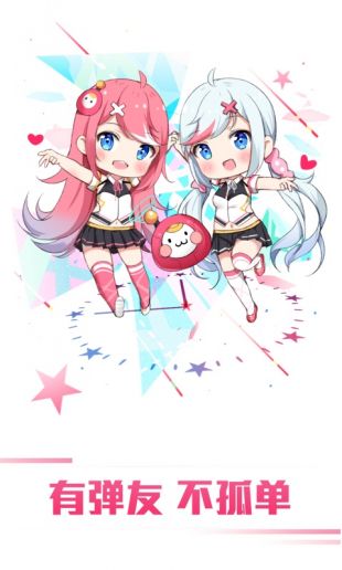 第一弹原画破解版  v2.39.3图3