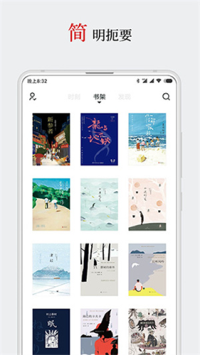 厚墨小说书源导入网址2022最新