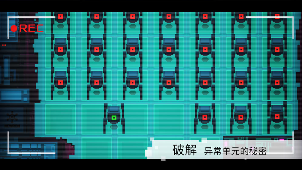异常v1.2.23下载