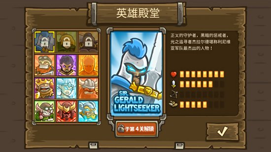 亡灵战争手机版下载安装中文版最新
