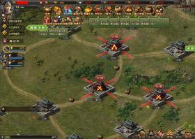 乱世三国志官网下载手机版安装  v1.8.1图1