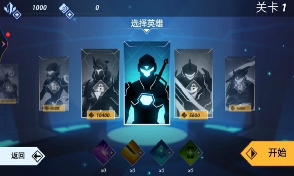 英雄与地下城最新版  v1.0.1图2