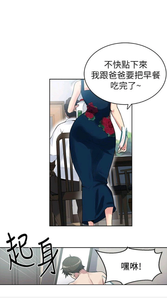 哔咔动漫免费入口网页下载安装