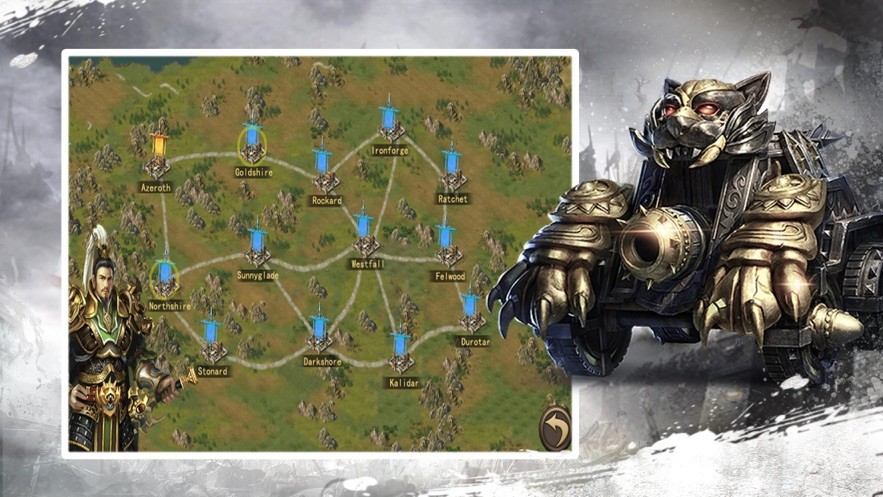 三国权定九州2024  v6.5图1