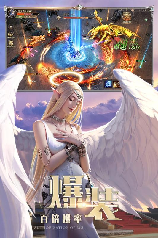 混沌起源之地2024